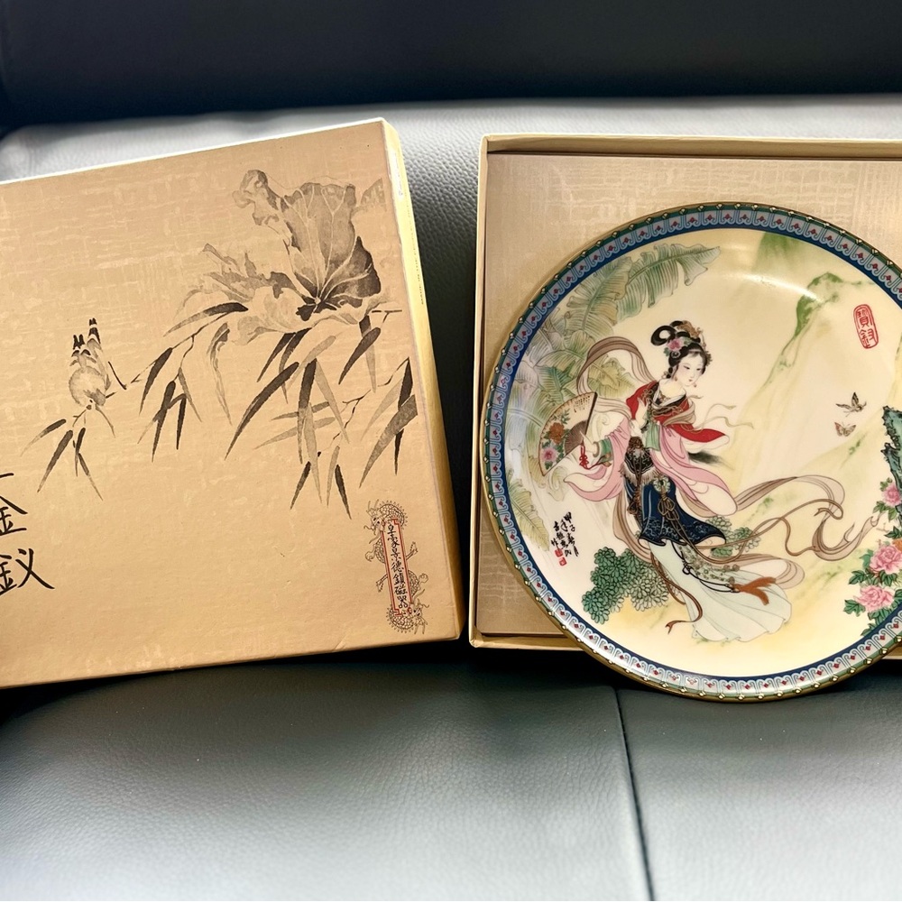 Rare find 1986 Imperial Jingdezhen Porcelain Beauties of the Red Mansion